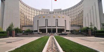 China's Central Bank - norvanreports