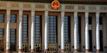 China's State Administration for Market Regulation - norvanreports